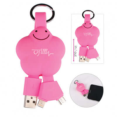 2in1 Charging Cable with Keyring Corporate Gifts Singapore