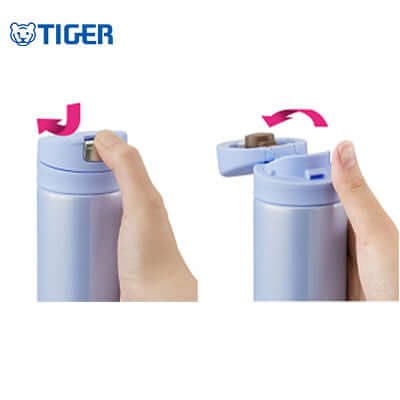 Tiger Compact Stainless Steel Bottle MMX-A automatic locking lid demonstration