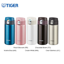 Tiger Light Stainless Steel Bottle MMJ-A Corporate Gifts Singapore