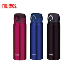 Thermos 600ml Ultra-Light One Push Tumbler Corporate Gifts Singapore