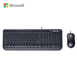 Microsoft Wired Desktop 600 Set Corporate Gifts Singapore