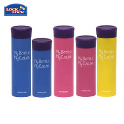 Lock & Lock My Bottle My Colour Tumbler Corporate Gifts Singapore