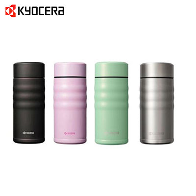 Kyocera 350ml Ceramic Coated Cerabrid Mug collection in four colors, perfect for corporate gifts.