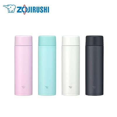 ZOJIRUSHI Twist Open Mug SM-ZA48 480ml available in pink, green, white, and black colors for corporate gifts.