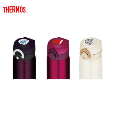 Thermos 350ml Ultra-Light One Push Tumbler in various colors with customizable lids for corporate gifts.