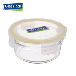 900ml Glasslock Round Container Corporate Gifts Singapore