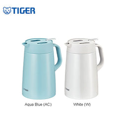 Tiger Stainless Steel Lined Handy Jug 1200ml / 1600ml / 2000ml PWO-A Corporate Gifts Singapore