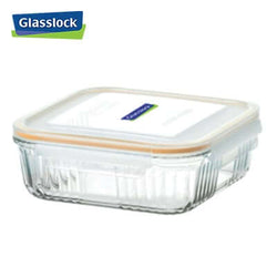 830ml Glasslock Retro Type Container Corporate Gifts Singapore