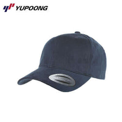 Yupoong 6363V Brushed Cotton Twill Cap Corporate Gifts Singapore