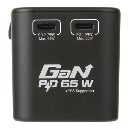 Verbatim 3 Port 65W PD 3.0 & QC 3.0 GaN Universal Travel Adaptor showing dual Type C ports with 65W fast charging