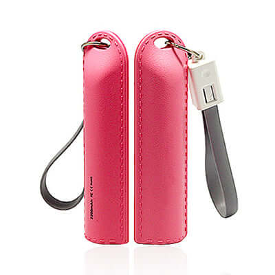 Slim Powerbank (2600mAh) Corporate Gifts Singapore