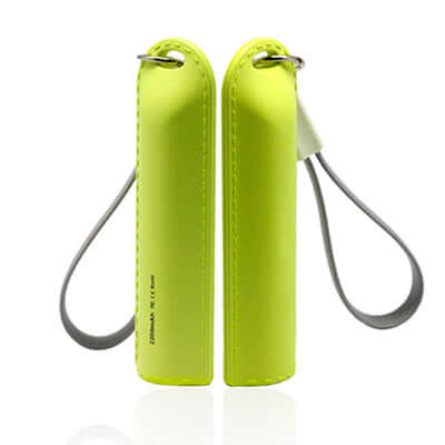 Slim Powerbank (2600mAh) Corporate Gifts Singapore