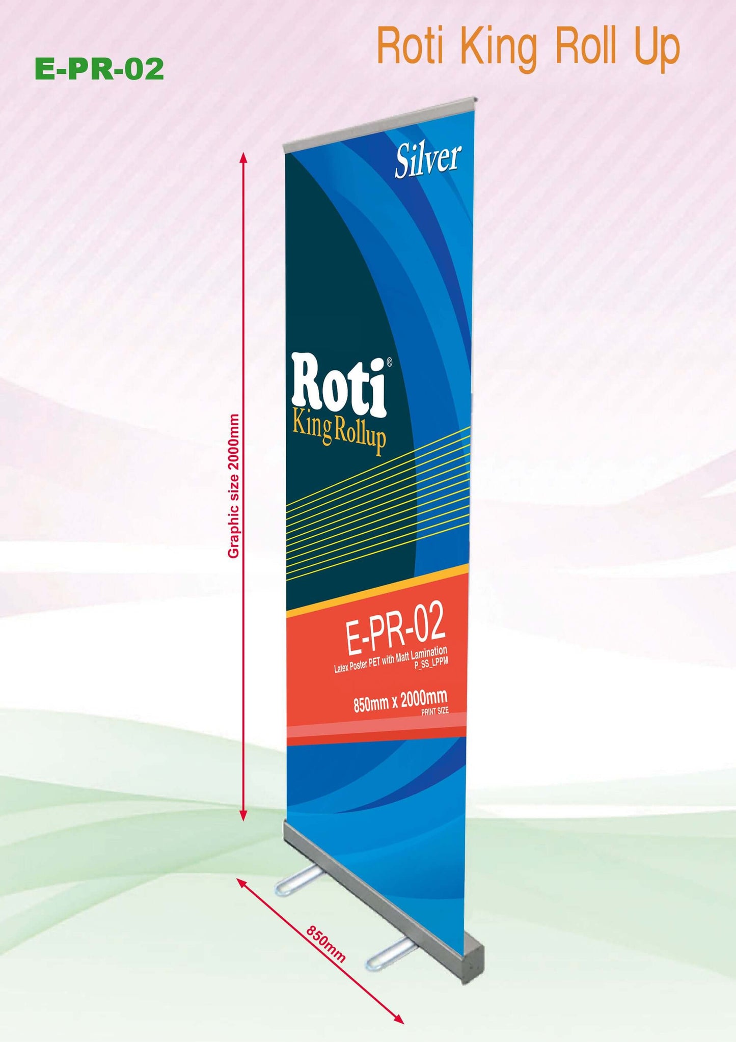 Roll Up Banner (Silver Stand) Corporate Gifts Singapore