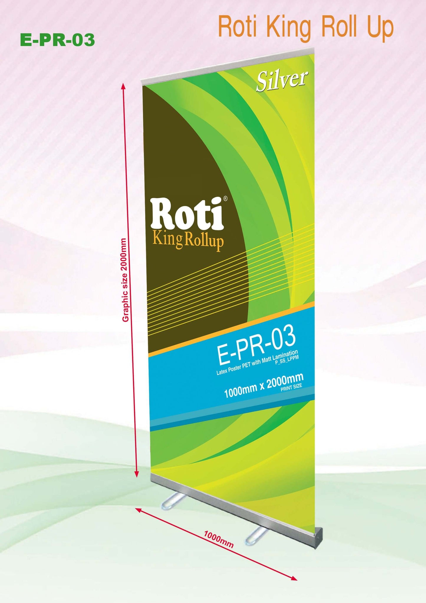Roll Up Banner (Silver Stand) Corporate Gifts Singapore