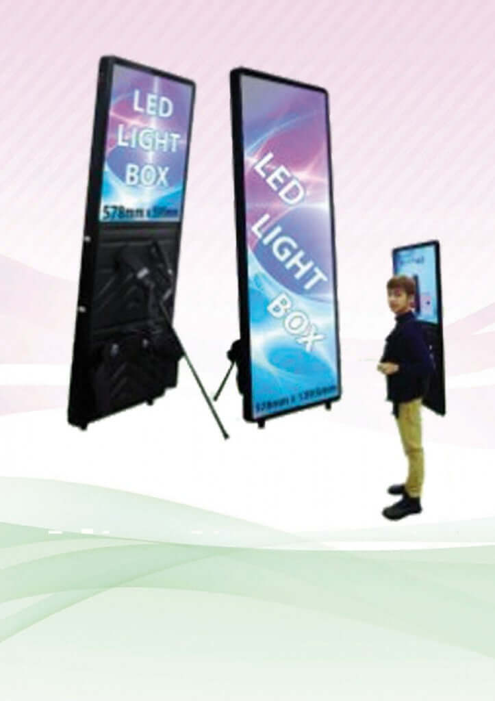 Man Pack Light Box Display Corporate Gifts Singapore