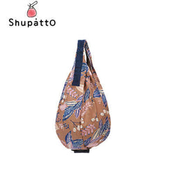 Shupatto Foldable Tote Drop Large Corporate Gifts Singapore