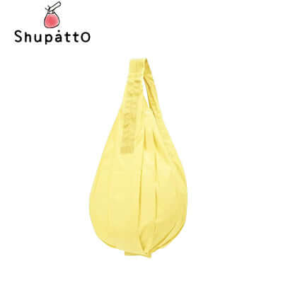 Shupatto Foldable Tote Drop Medium Corporate Gifts Singapore