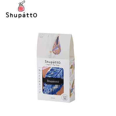 Shupatto Foldable Tote Drop Medium Corporate Gifts Singapore