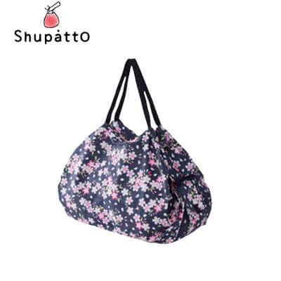 Shupatto Foldable Tote Large Corporate Gifts Singapore