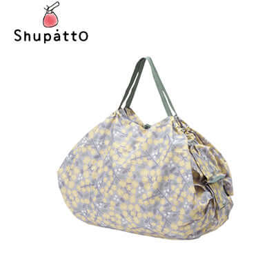 Shupatto Foldable Tote Large Corporate Gifts Singapore