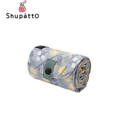 Shupatto Foldable Tote Large Corporate Gifts Singapore