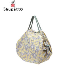 Shupatto Foldable Tote Medium Corporate Gifts Singapore