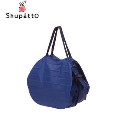 Shupatto Foldable Tote Medium Corporate Gifts Singapore