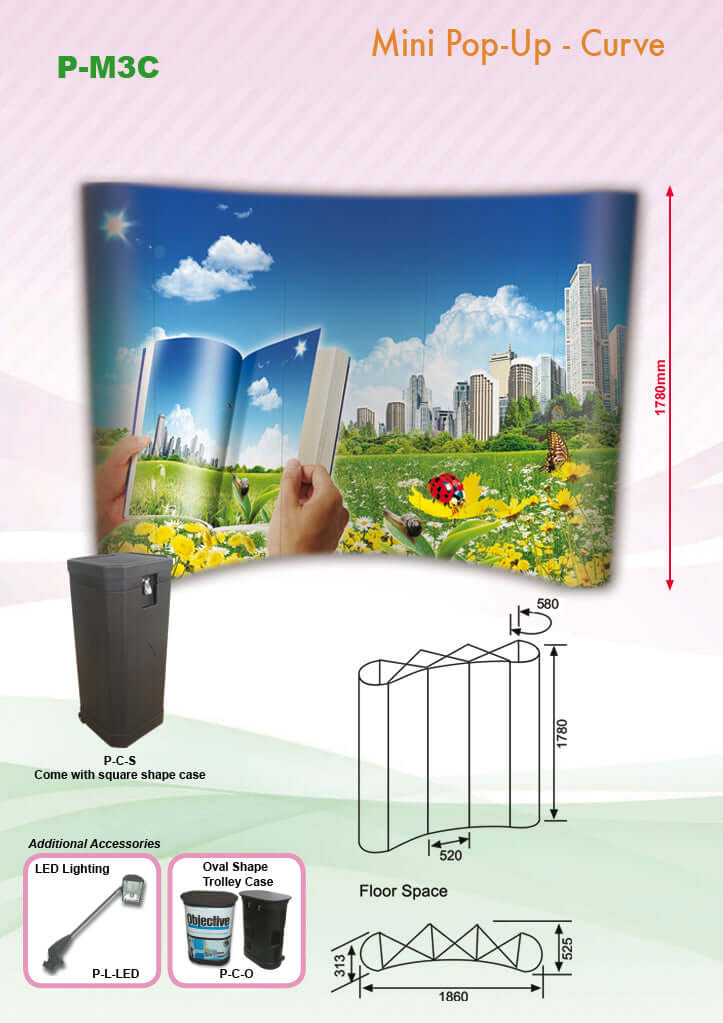 Pop Up Curve Backdrop Corporate Gifts Singapore