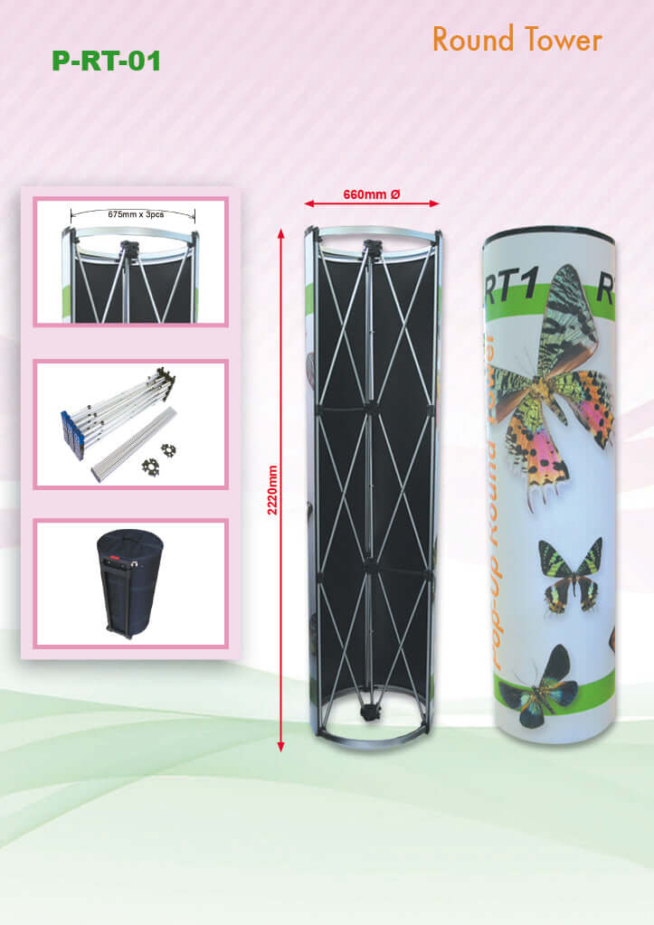 Pop Up Exhibition Round Tower Corporate Gifts Singapore