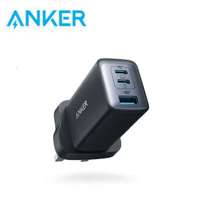 Anker PowerPort III 3-Port 65W compact charger for fast charging devices, ideal as a corporate gift.