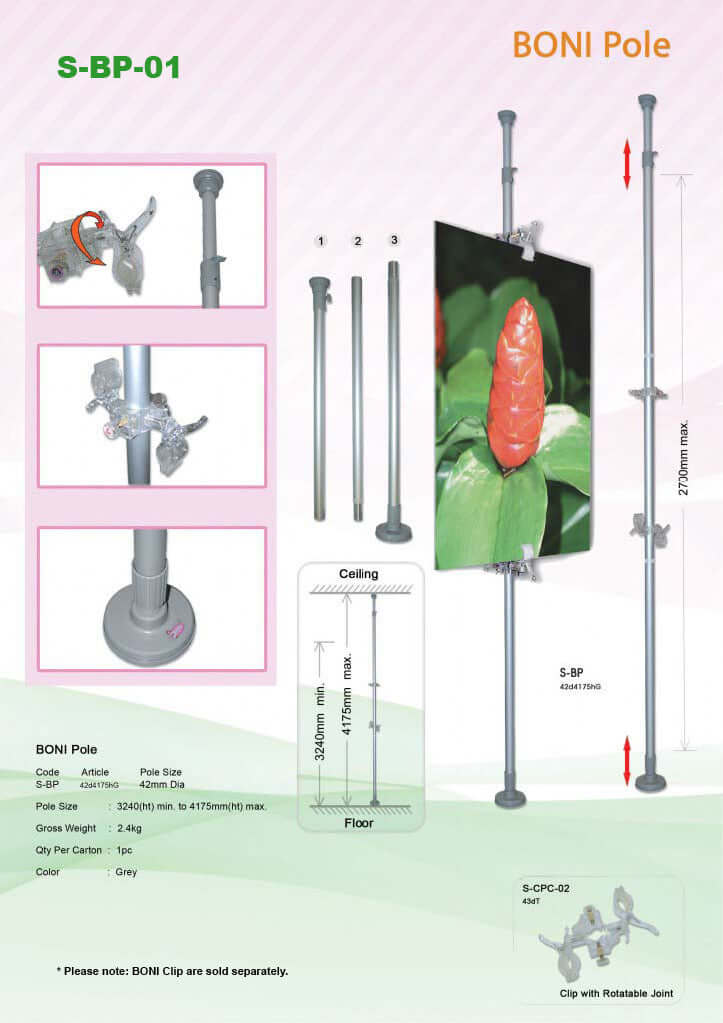 Ceiling and Floor Pole display Corporate Gifts Singapore