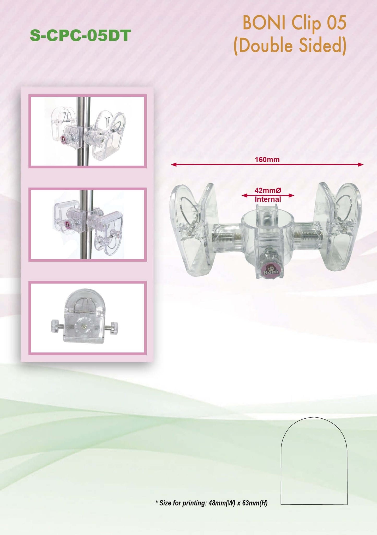 Ceiling and Floor Pole display Corporate Gifts Singapore