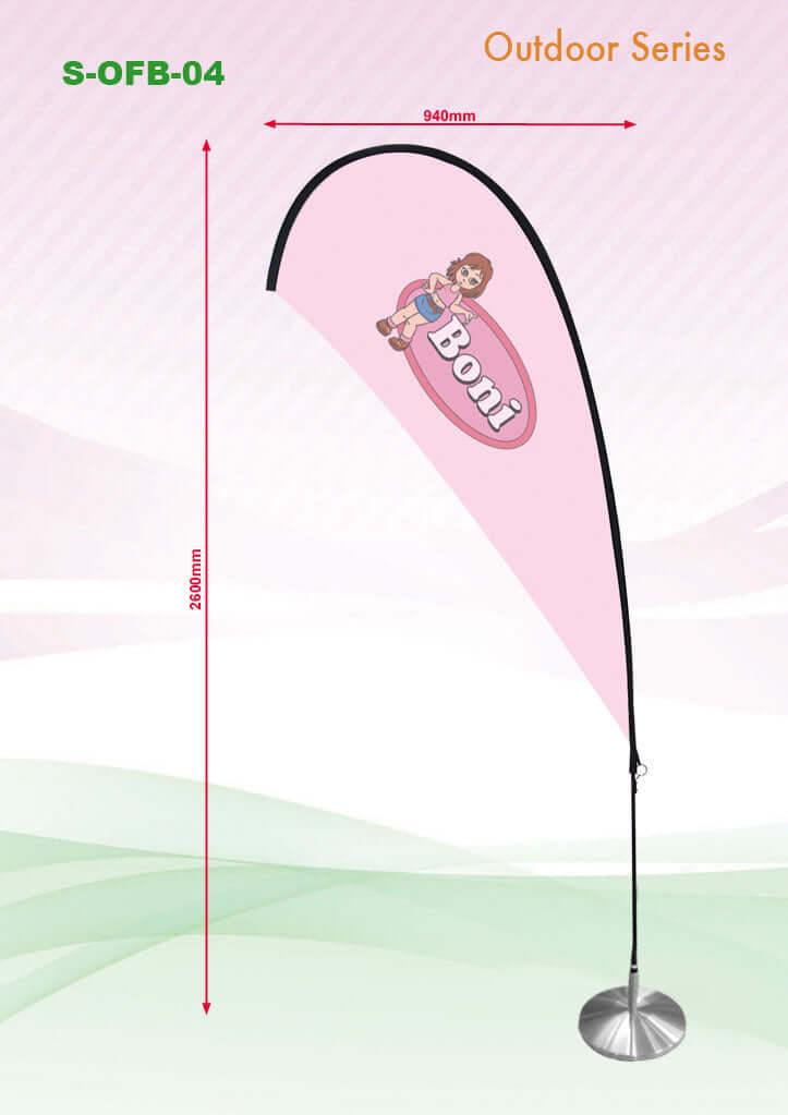 Tear shape Flying Banner with Base Corporate Gifts Singapore