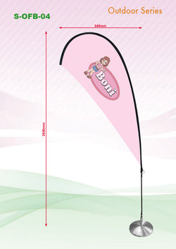 Tear shape Flying Banner with Base Corporate Gifts Singapore