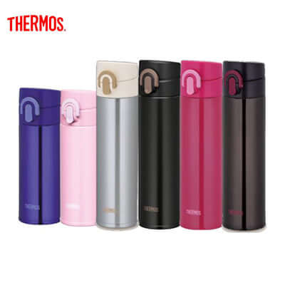 Thermos Ultra-Light One Push Tumbler collection in various colors, ideal as a stylish corporate gift.