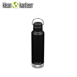 Klean Kanteen Insulated Classic 20oz Water Bottle (with Loop Cap) Corporate Gifts Singapore