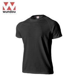 Wundou P1000 Super Lightweight Quickdry T-Shirt Corporate Gifts Singapore