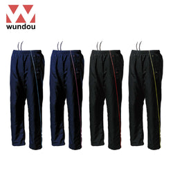 Wundou P4850 Warm-Up Windbreaker Trousers Corporate Gifts Singapore
