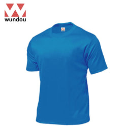 Wundou P110 Tough Dry T-Shirt Corporate Gifts Singapore
