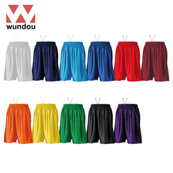 Wundou P8500 Basketball Shorts Corporate Gifts Singapore