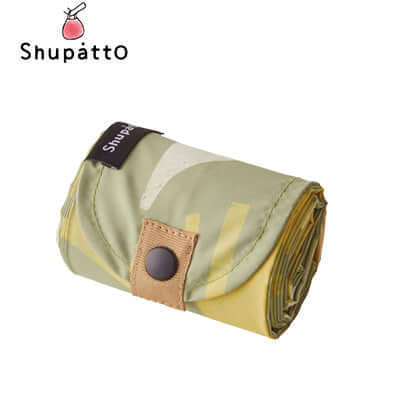Shupatto X Travel Nostalgia Foldable Tote Medium Corporate Gifts Singapore