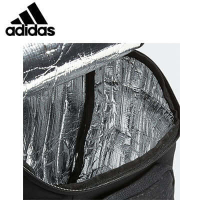 Interior view of adidas Cooler Bag showcasing high-quality insulation for keeping drinks cool.