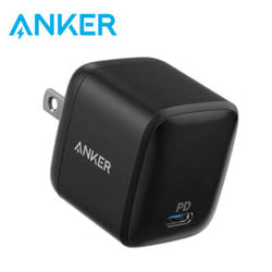 Anker 30W Ultra Compact Type-C Wall Charger Corporate Gifts Singapore