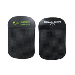 Custom Car Anti Slip Pad Corporate Gifts Singapore