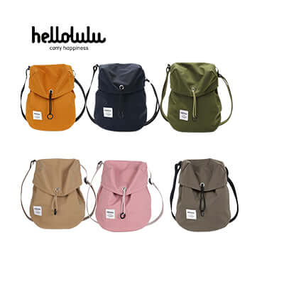 Hellolulu Armie Day Sling S Corporate Gifts Singapore