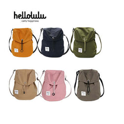 Hellolulu Armie Day Sling S Corporate Gifts Singapore