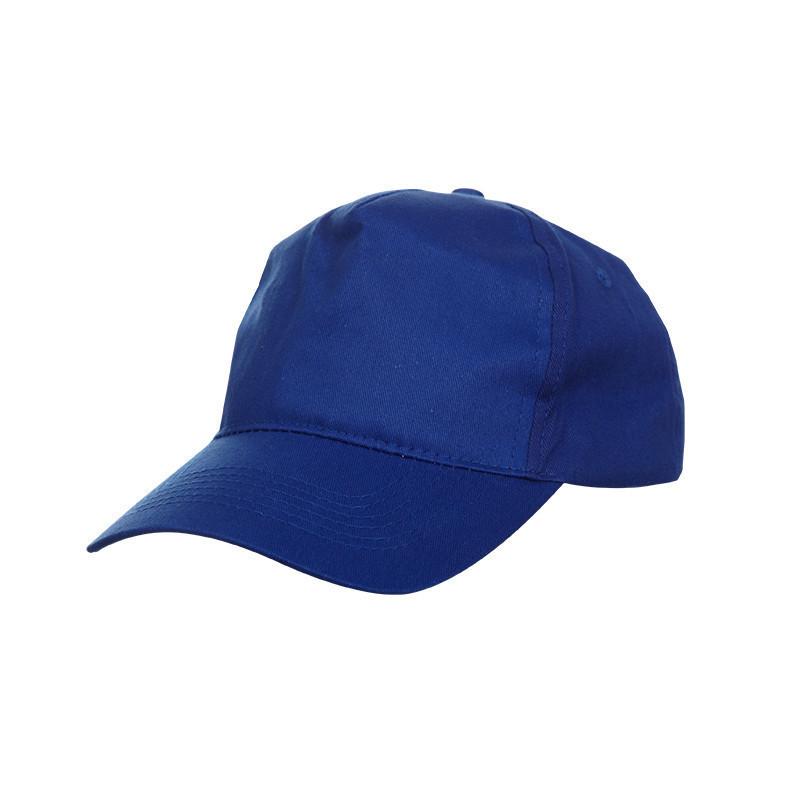 Baseball Cap 5 Panel Corporate Gifts Singapore