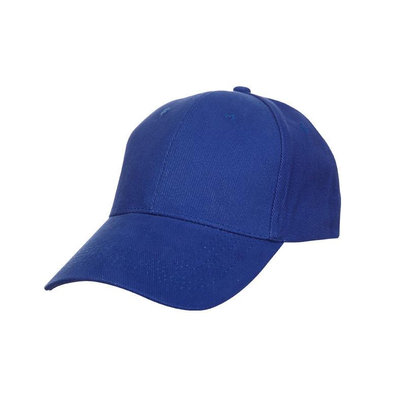 Baseball Cap 6 Panel Corporate Gifts Singapore