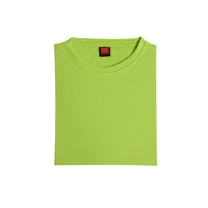 Basic Quick Dry Round Neck T-Shirt Corporate Gifts Singapore