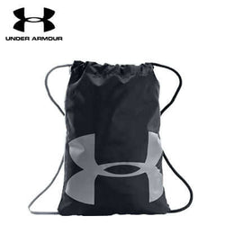 Under Armour Drawstring Bag Corporate Gifts Singapore